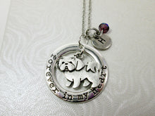 Load image into Gallery viewer, shih tzu dog necklace with personalization